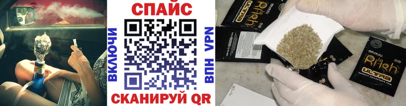 дарк нет как зайти  Балахна  Бутират жидкий экстази  OMG как зайти 