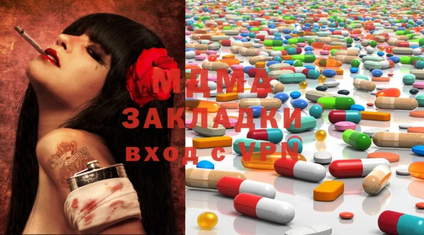 мескалин Алексин