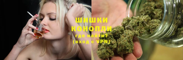 героин Абинск