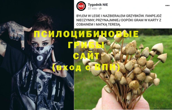 кокаин VHQ Алзамай