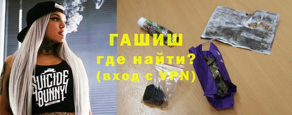 прущий лед Абдулино